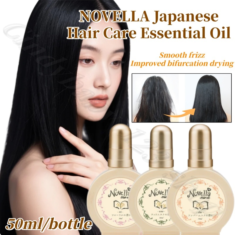 Hair Care Japanese - NOVELLA Japanese Hair Care Essential Oil