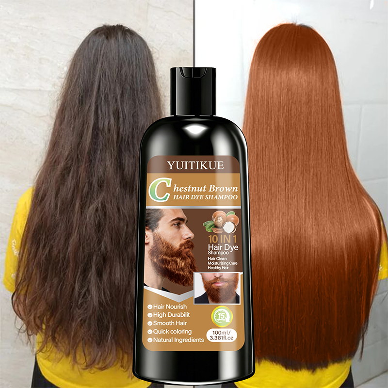 Hair Care Natural Ingredients - YUITIKUE Chestnut Brown Hair Dye Shampoo