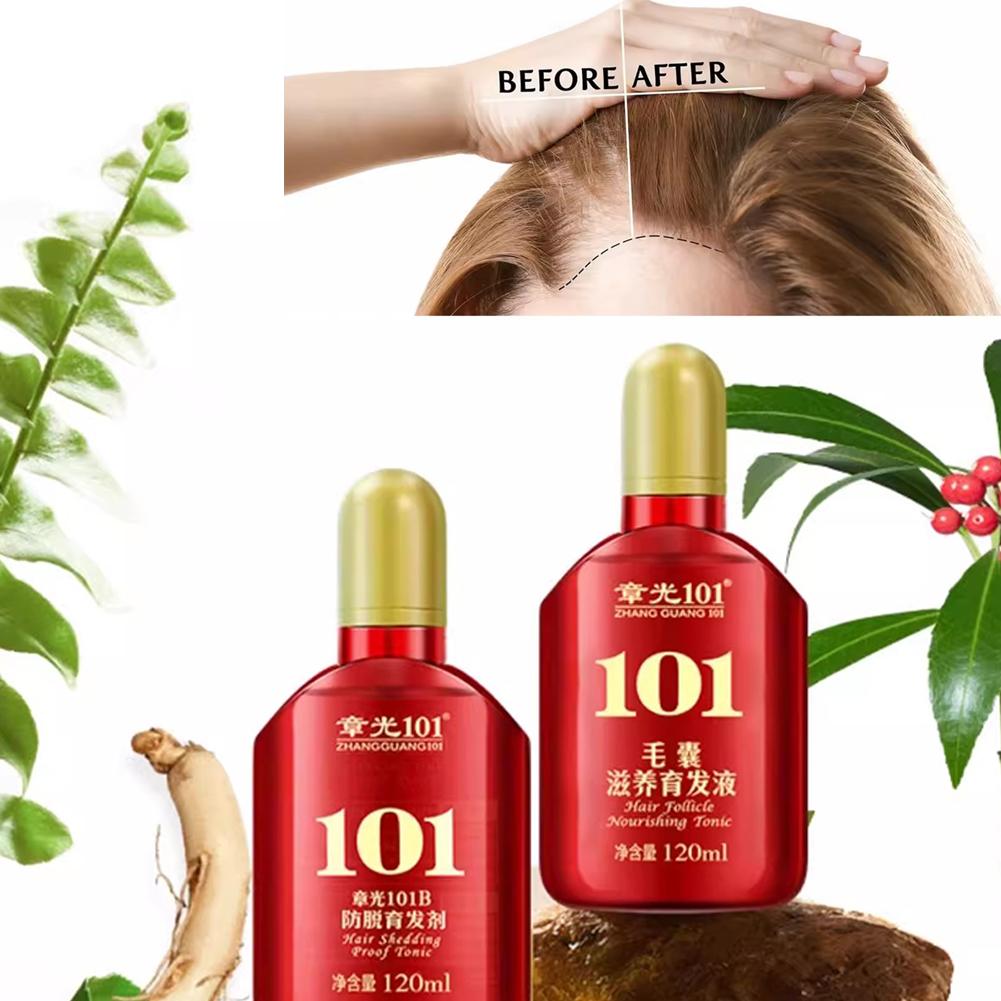Zhang Guang 101 Ginseng Nouris - Hair Care Frizzy Hair recension och pris