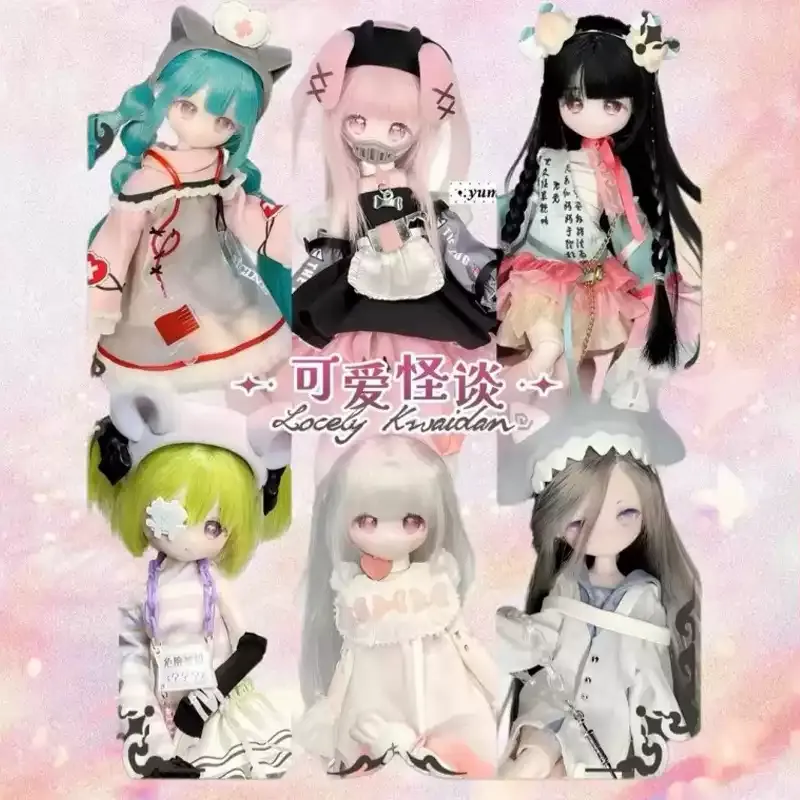 Locely Kwaidan Bjd Doll One Ei - Hair Care Gift Set recension och pris