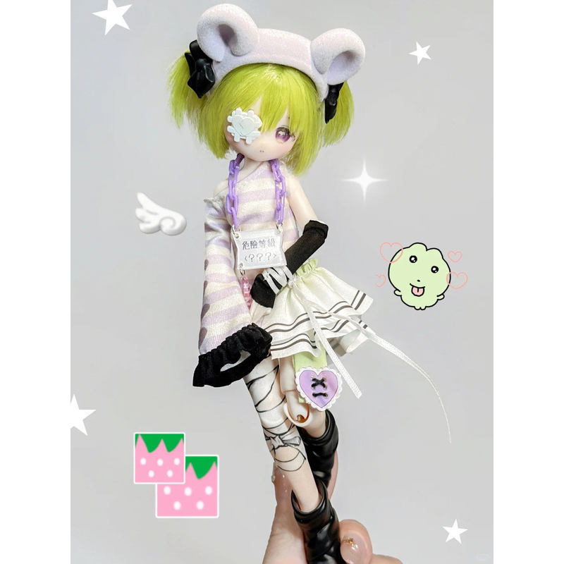 Locely Kwaidan Bjd Doll One Ei - Hair Care Gift Set recension och pris