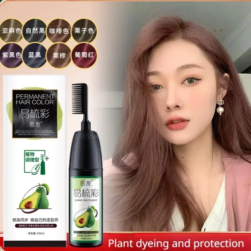 200ML Avocado Essence Hair Dye - Hair Care Garnier recension och pris