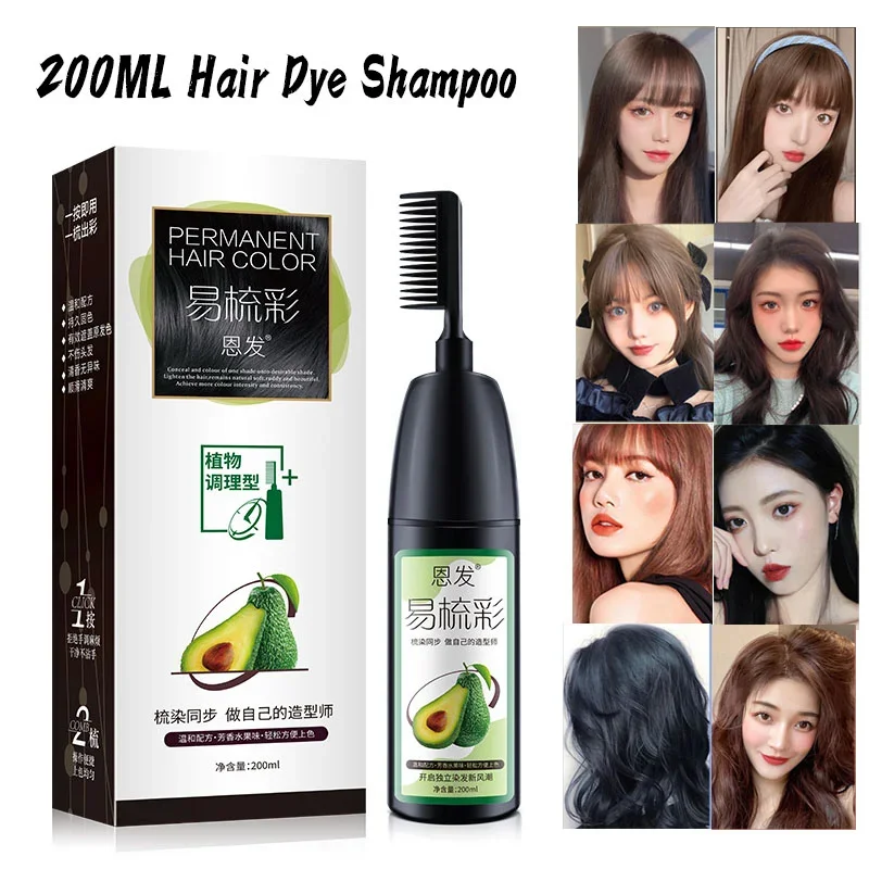 200ML Avocado Essence Hair Dye - Hair Care Garnier recension och pris