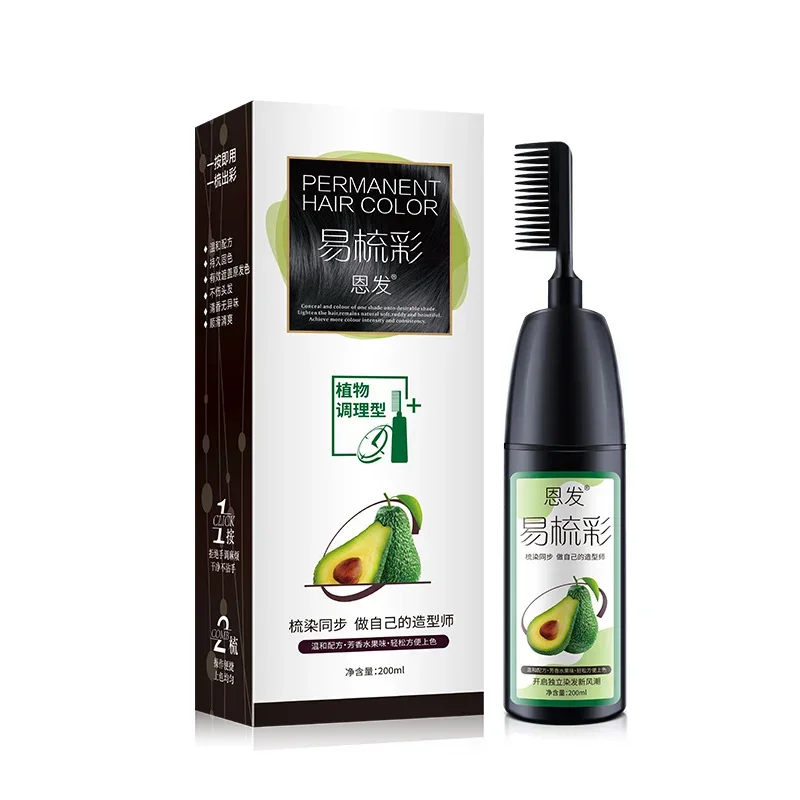 200ML Avocado Essence Hair Dye - Hair Care Garnier recension och pris