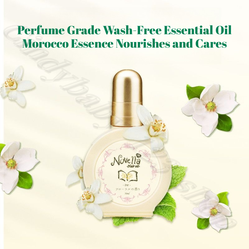 NOVELLA Japanese Hair Care Ess - Hair Care Japanese recension och pris