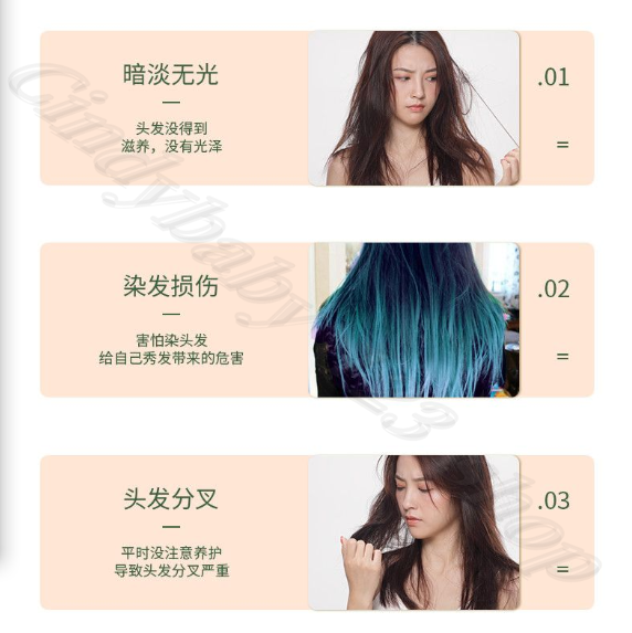 NOVELLA Japanese Hair Care Ess - Hair Care Japanese recension och pris