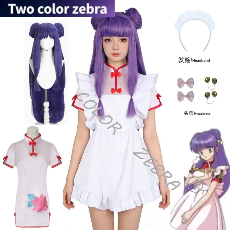 Ranma 1/2 Shampoo Cosplay Cost - Hair Care Japanese recension och pris