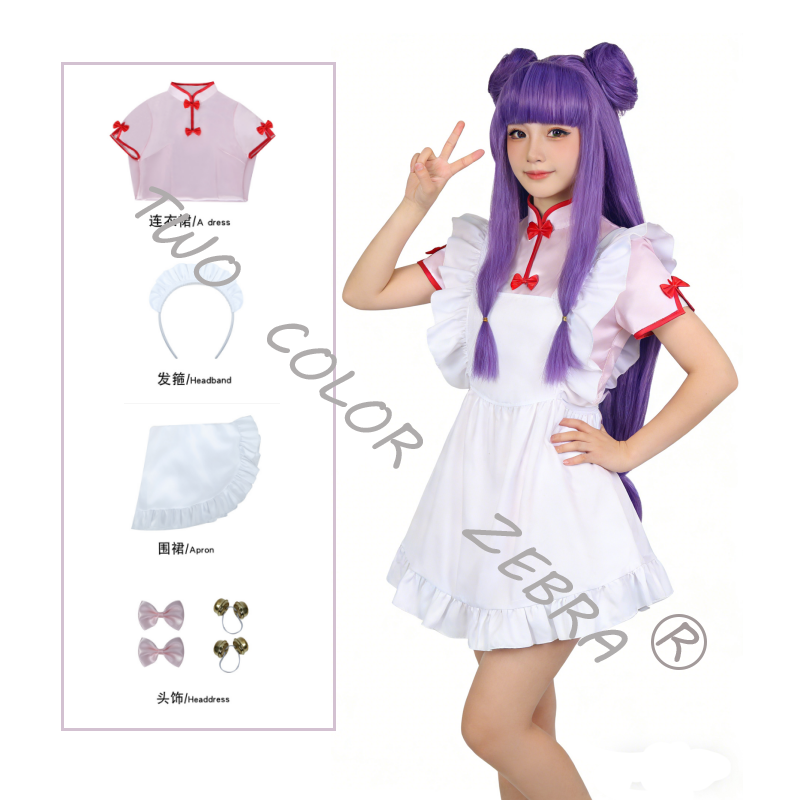 Ranma 1/2 Shampoo Cosplay Cost - Hair Care Japanese recension och pris