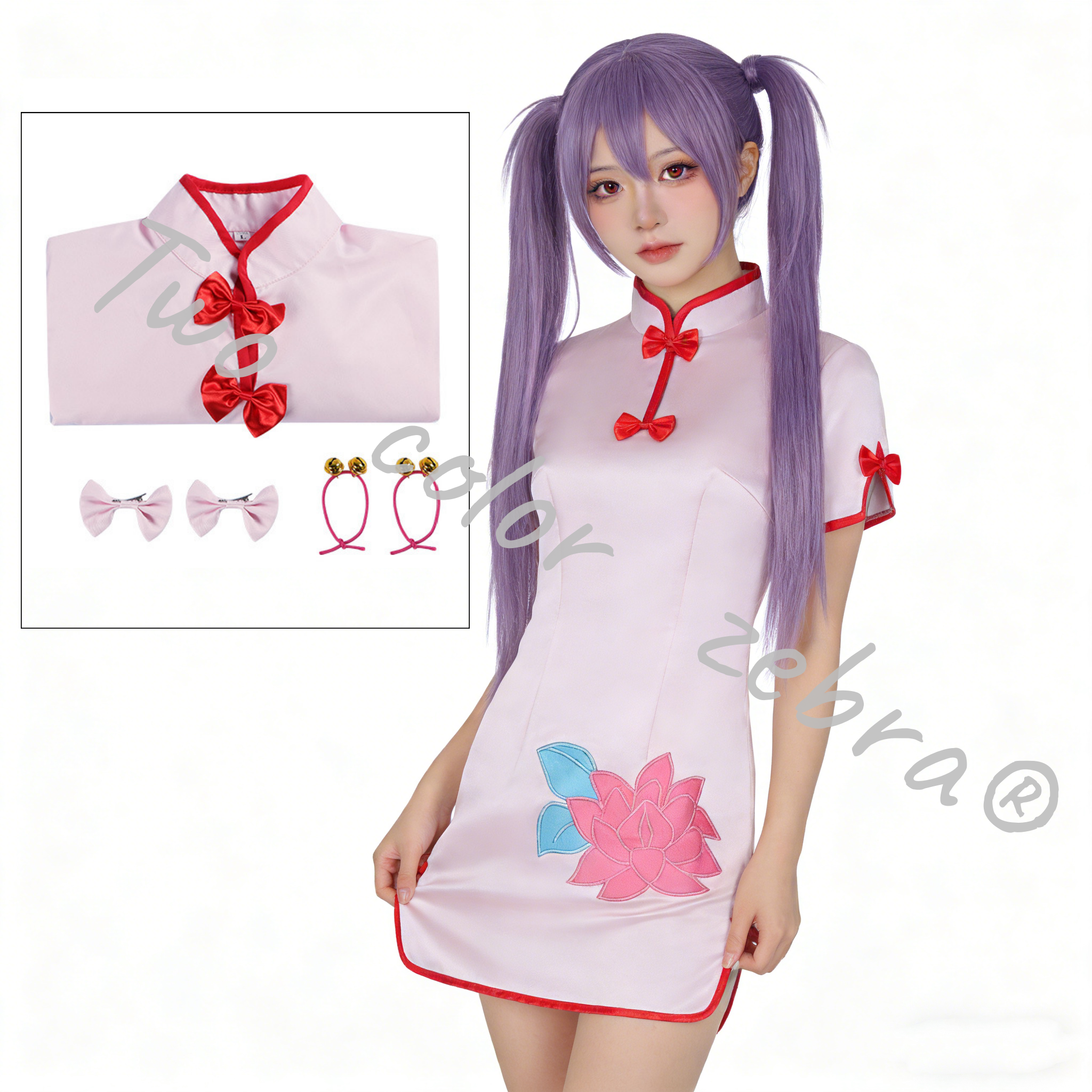 Ranma 1/2 Shampoo Cosplay Cost - Hair Care Japanese recension och pris