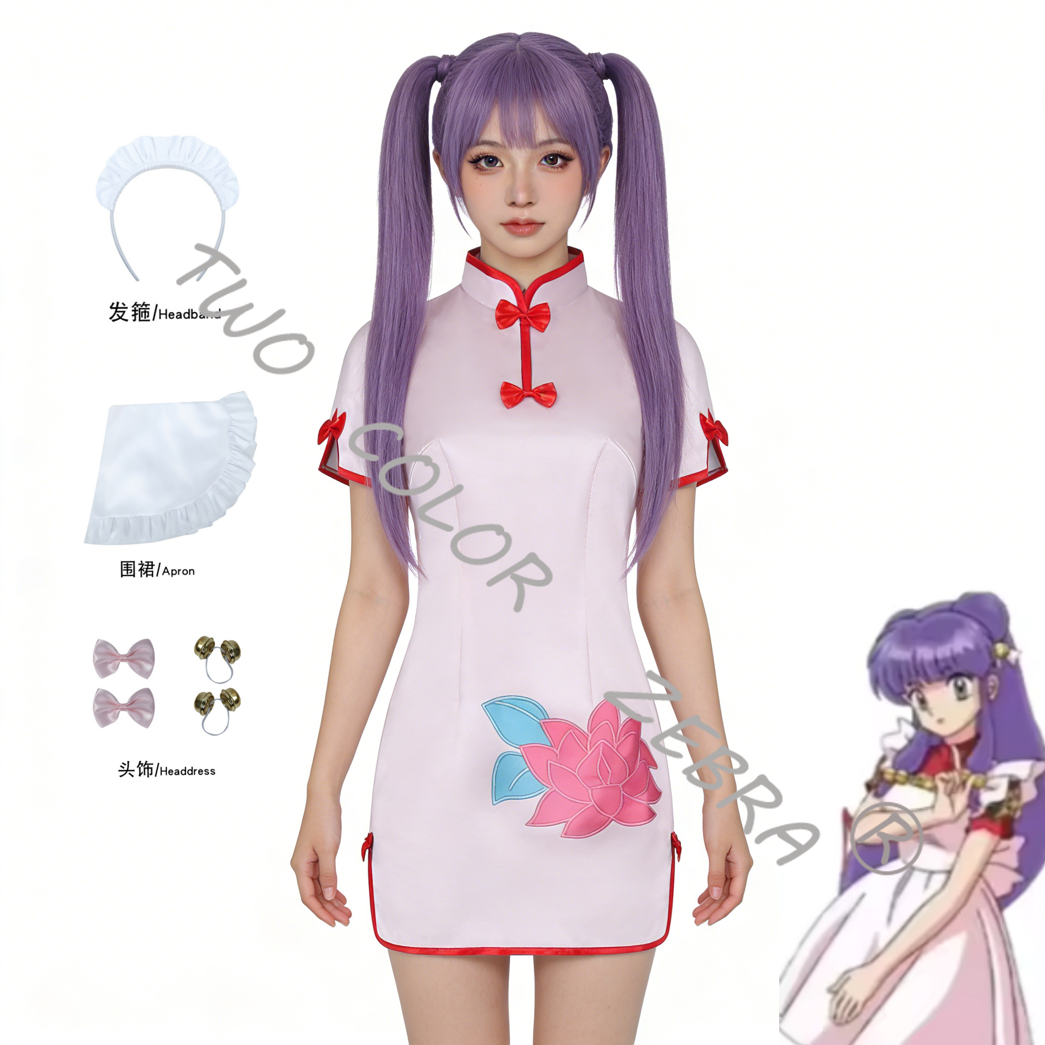 Ranma 1/2 Shampoo Cosplay Cost - Hair Care Japanese recension och pris