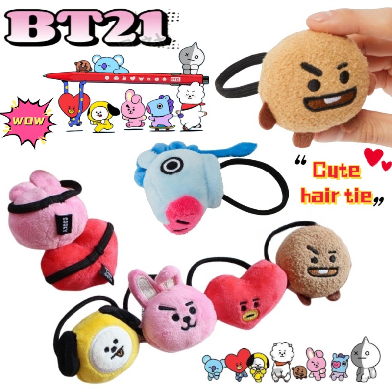 BT21 Koya Shooky Chimmy cartoo - Hair Care Gift Set recension och pris