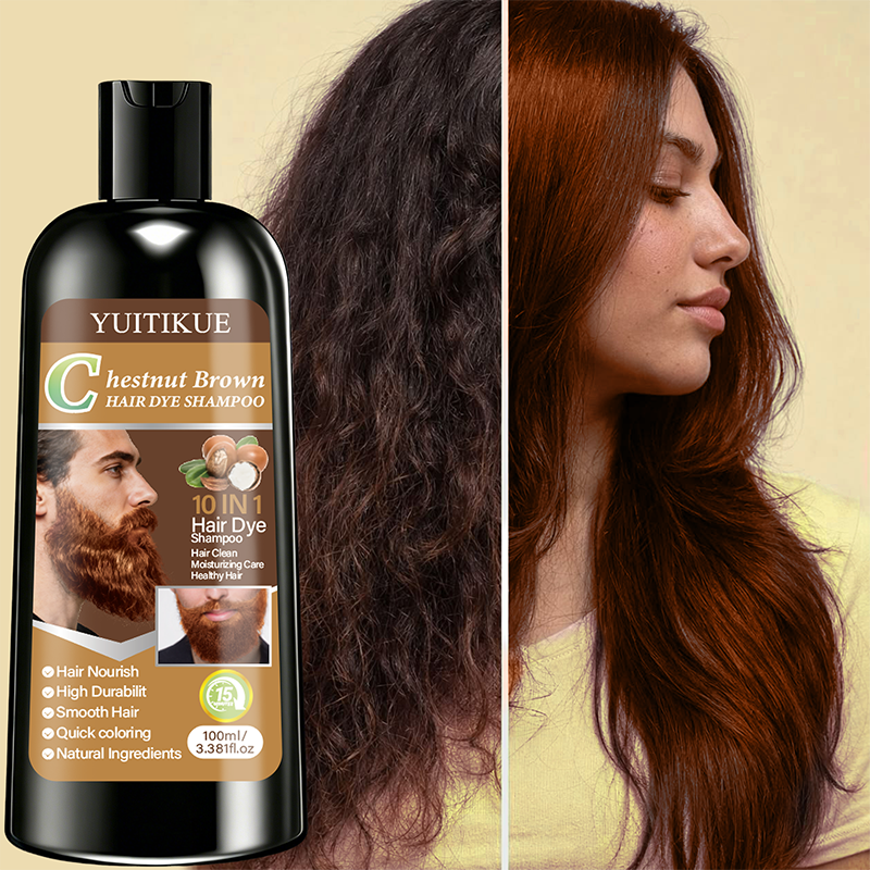 YUITIKUE Chestnut Brown Hair D - Hair Care Natural Ingredients recension och pris