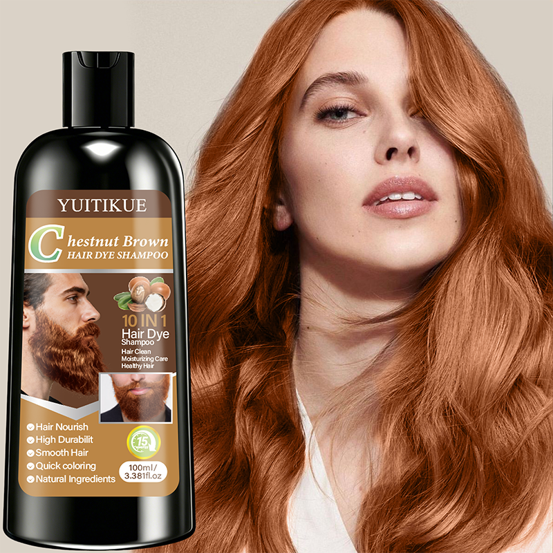 YUITIKUE Chestnut Brown Hair D - Hair Care Natural Ingredients recension och pris