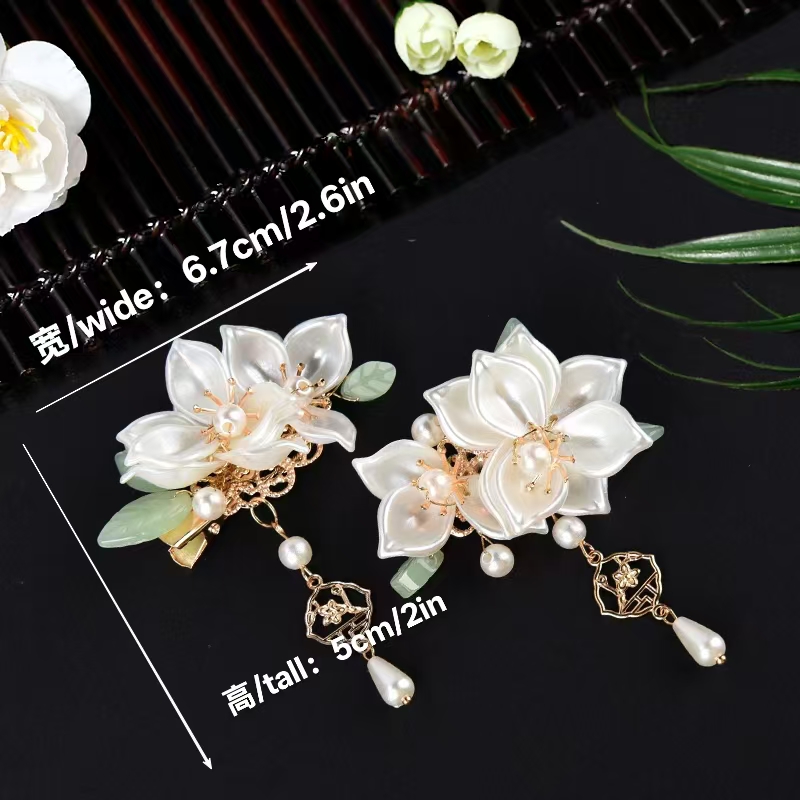 Tea Flower Hanfu Ancient Style - Hair Care Japanese recension och pris