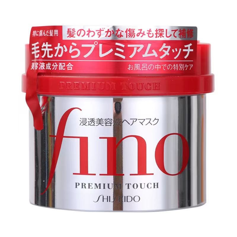 Japanese FINO/Fennex Shampoo C - Hair Care Japanese recension och pris