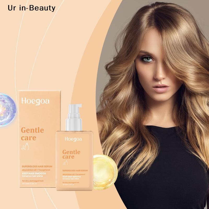 Shiny Hair Oil Deep Moisturizi - Split End Repair Serum recension och pris