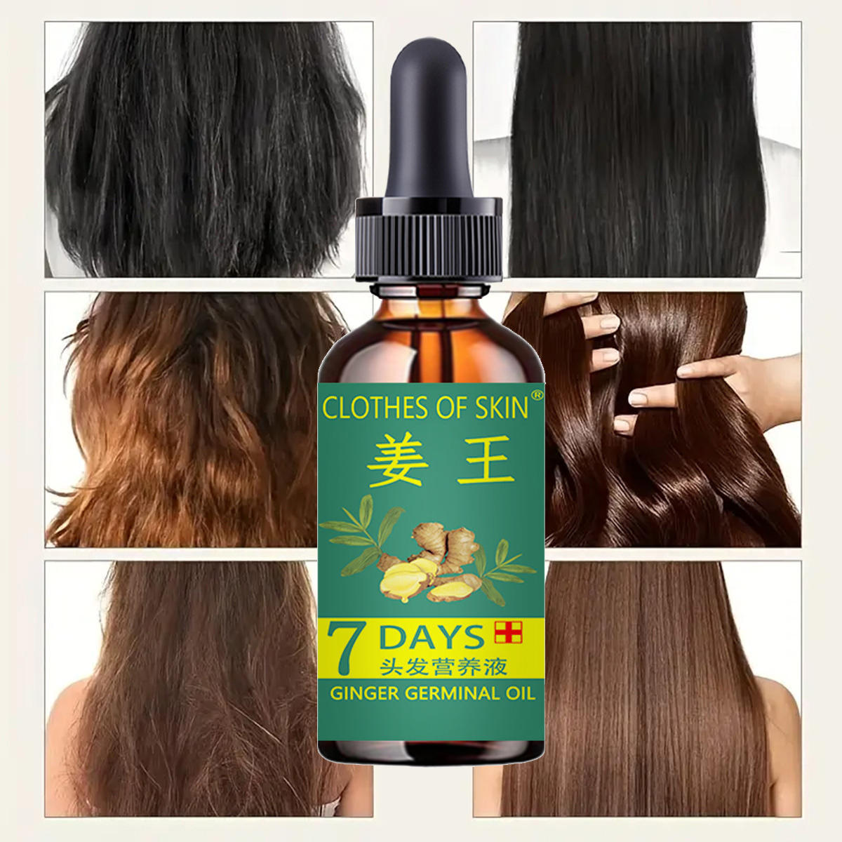 Hair Growth Products Ginger Es - Hair Care Essential Oil Atomizing recension och pris