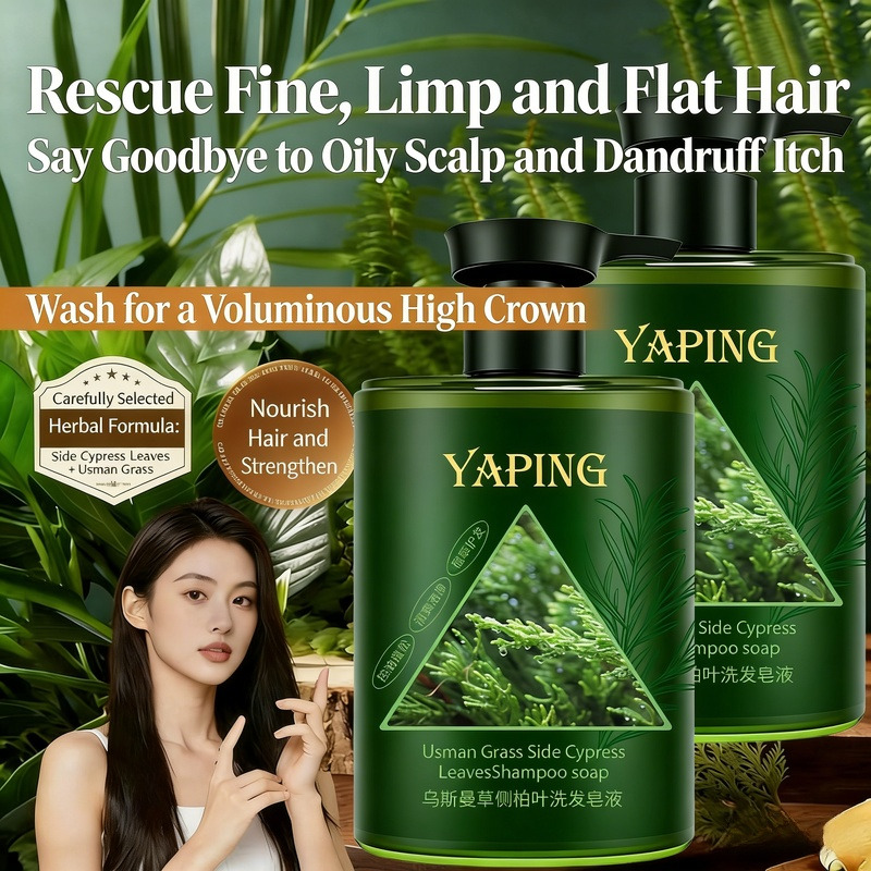 Herbal Shampoo With Natural In - Hair Care Natural Ingredients recension och pris