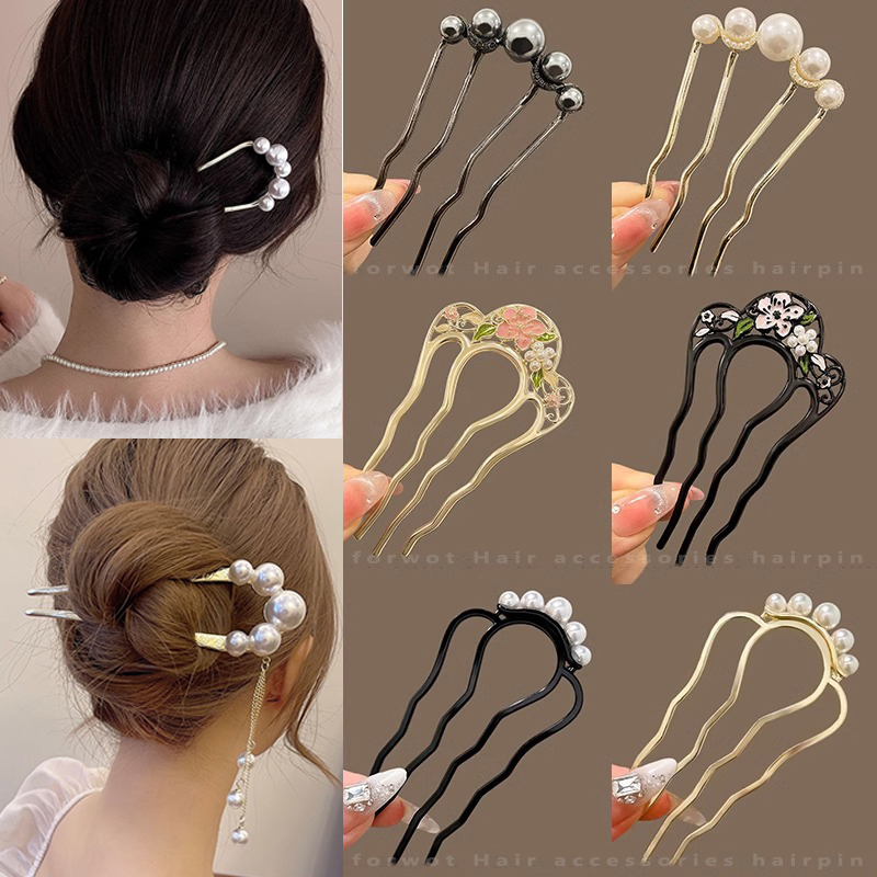 Metal U-Shaped Hair Fork Combs - Hair Care Japanese recension och pris