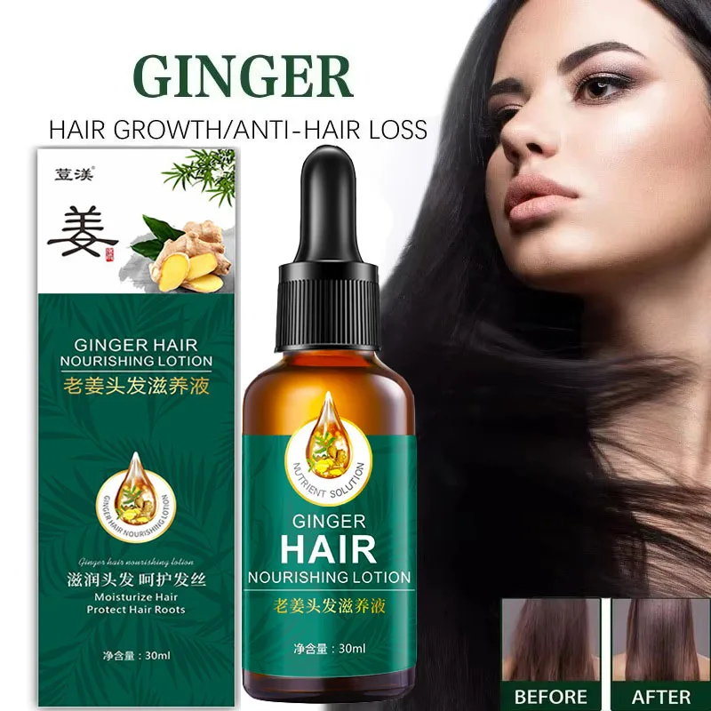 Hair Growth Serum Fast Growing - Hair Care Essential Oil Atomizing recension och pris