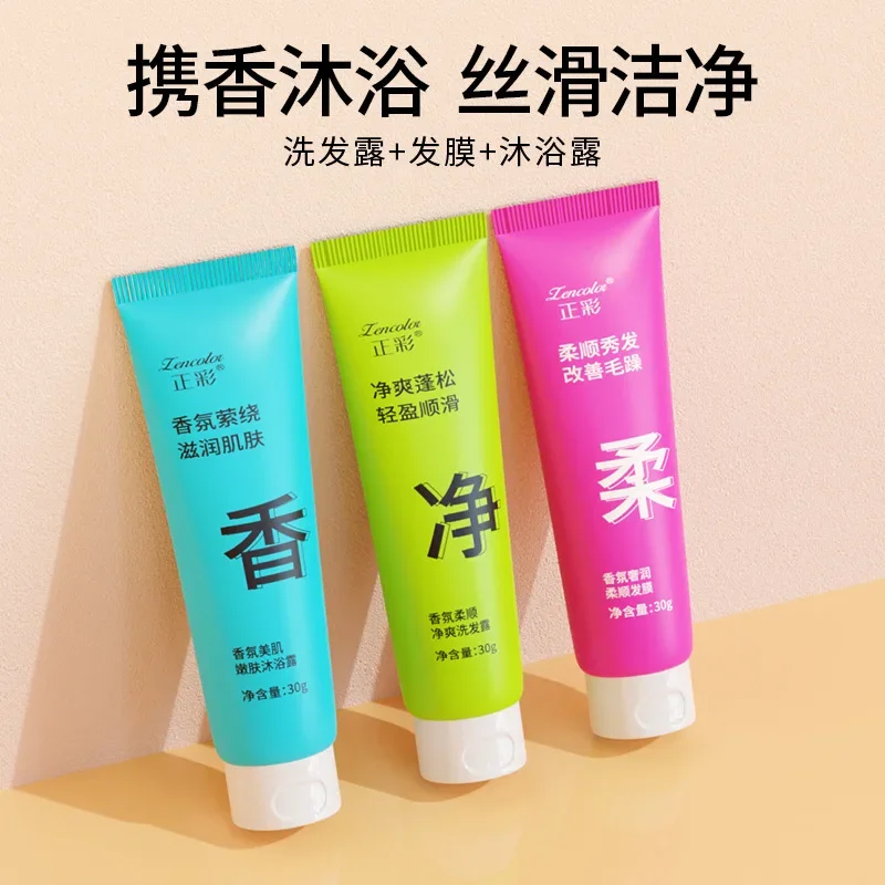 Magical Hair Shampoo 5 Seconds - Hair Care Natural Ingredients recension och pris