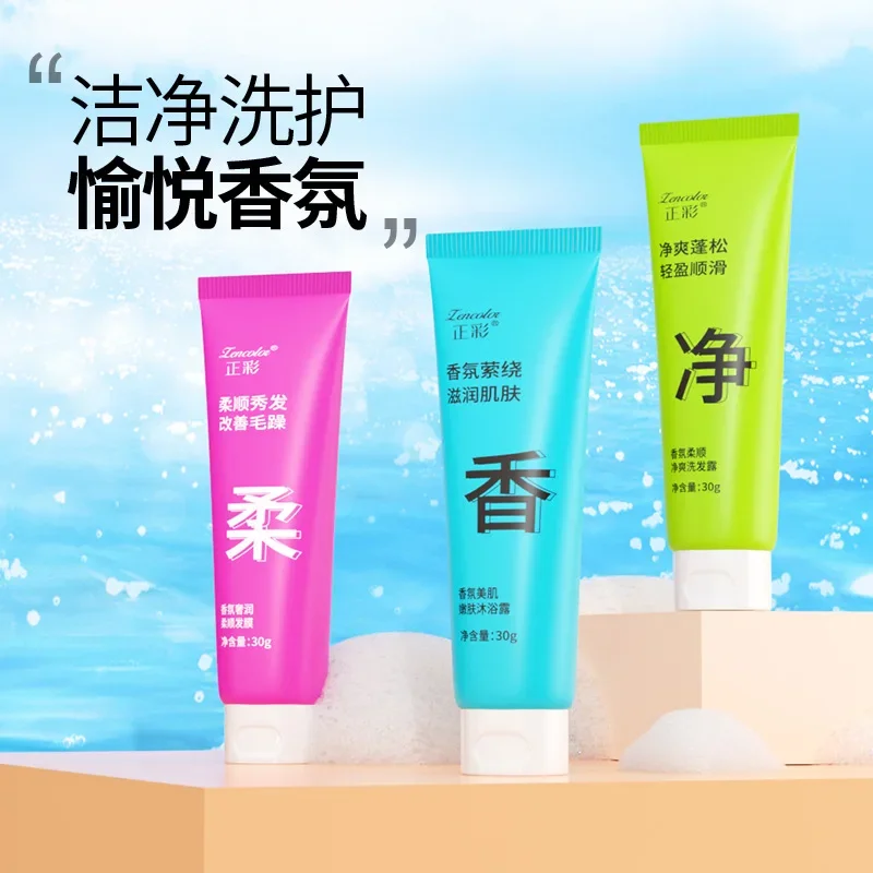 Magical Hair Shampoo 5 Seconds - Hair Care Natural Ingredients recension och pris