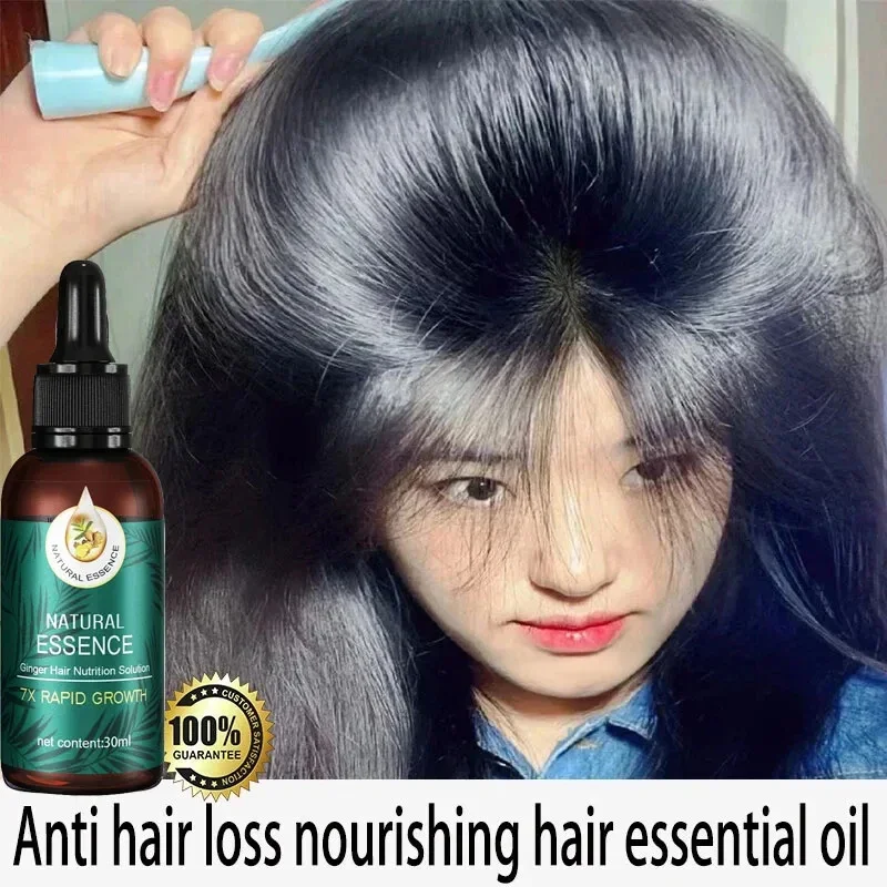 Treatment Liquid Four Herbs Na - Hair Care Natural Ingredients recension och pris