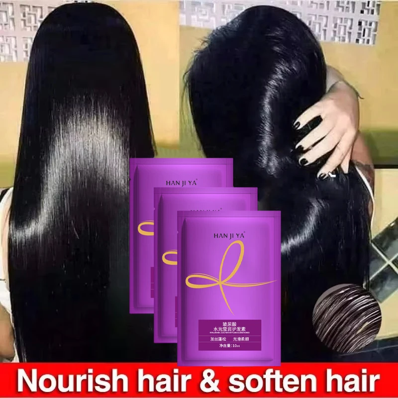 Keratin Hair Mask Magical 5 Se - Hair Care Frizzy Hair recension och pris