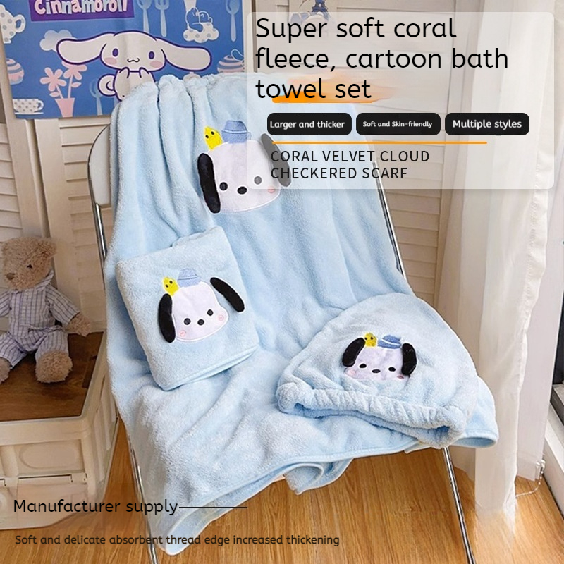Cartoon Sanrio Pochacco Coral  - Hair Care Vegan recension och pris
