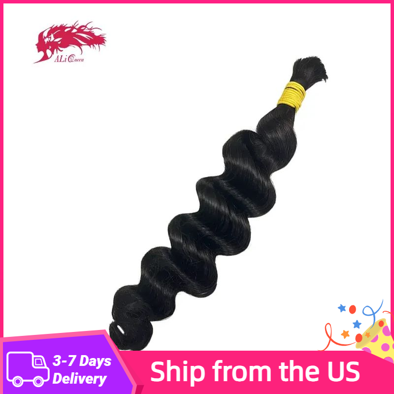 Ship from usa Brazilian Human  - Hair Care Barber recension och pris